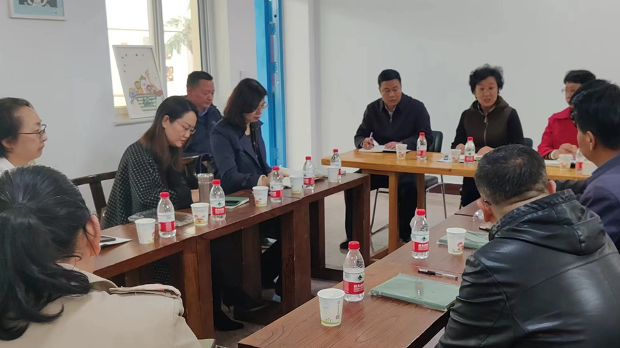 2023-4-26区妇联工作协调会2.jpg