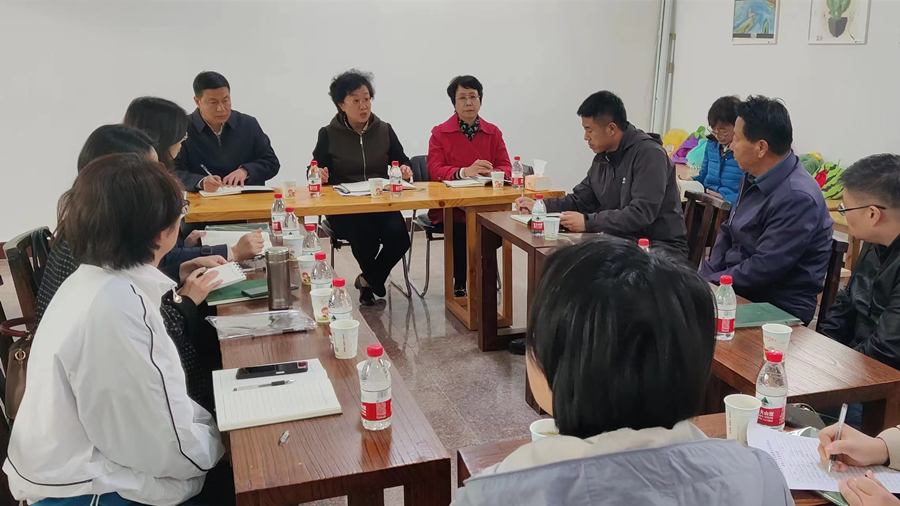 2023-4-26区妇联工作协调会1.jpg