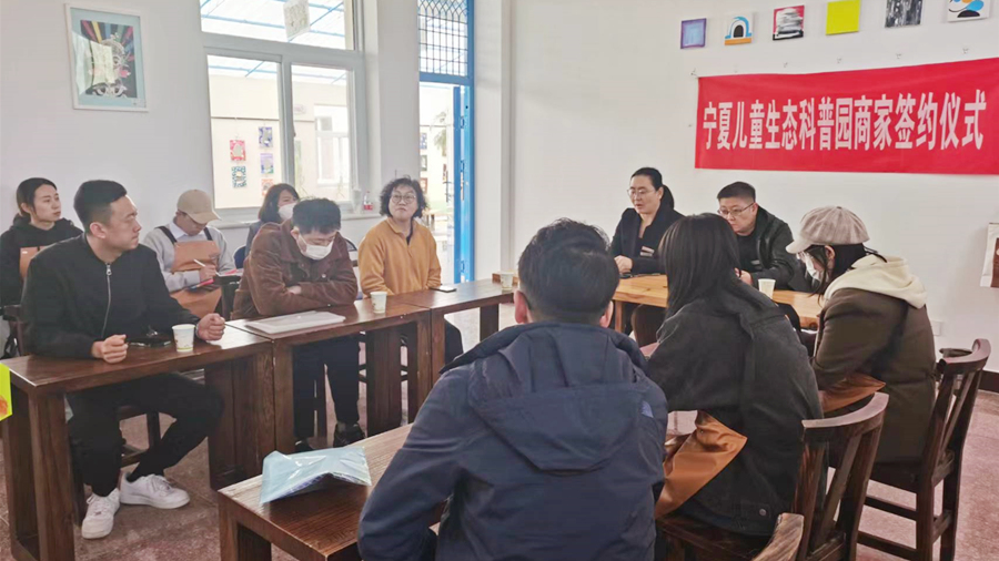 2023-4-26入驻业态签约仪式.jpg